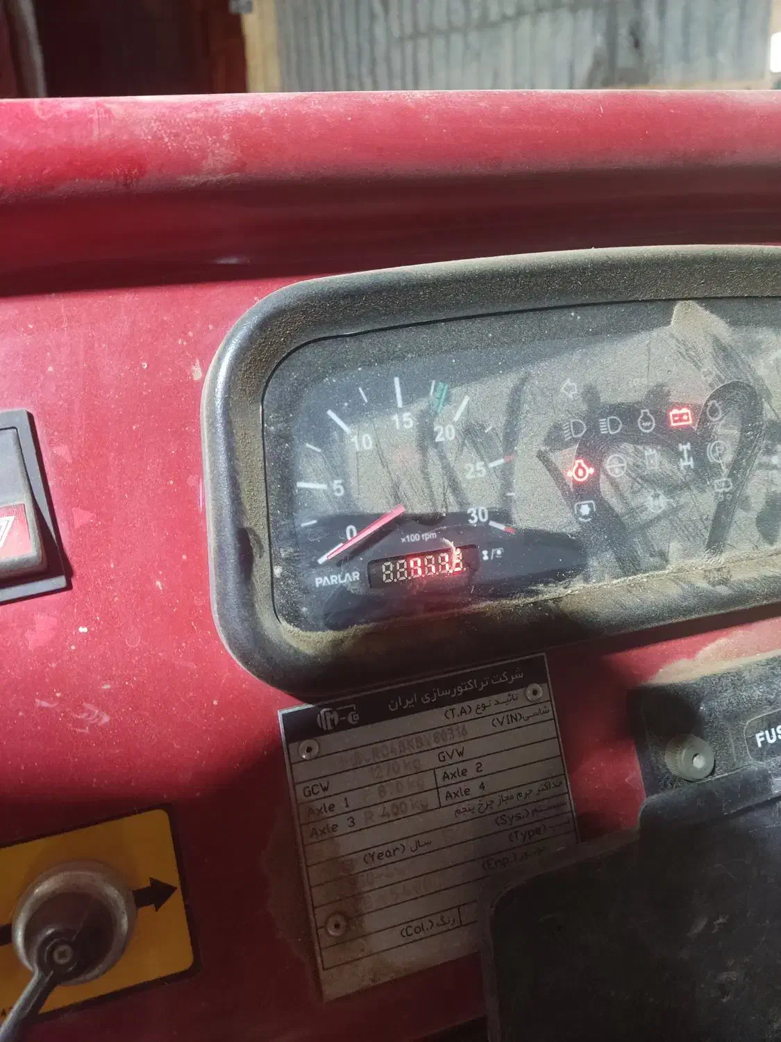 تراکتور باغی 950|خودرو سنگین|سنندج, |دیوار