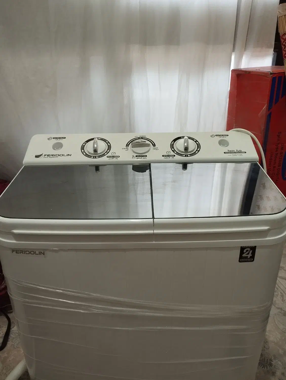 ماشین لباسشویی کودک|ماشین لباسشویی و خشک‌کن لباس|زاهدان, |دیوار