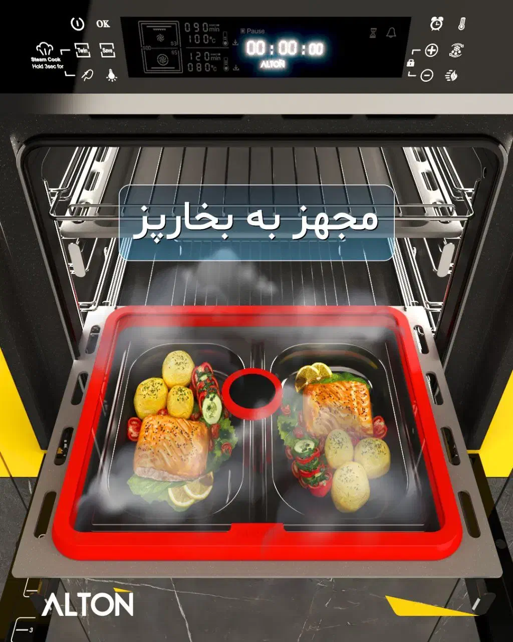 فرتوکار v504t|اجاق گاز و لوازم برقی پخت‌وپز|قم, انصار‌الحسین|دیوار