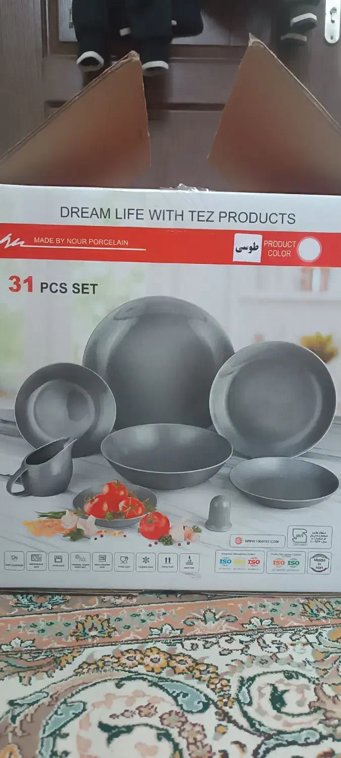 سرویس ۳۱ پارچه اسنووا|ظروف سرو و پذیرایی|قم, قلعه کامکار|دیوار