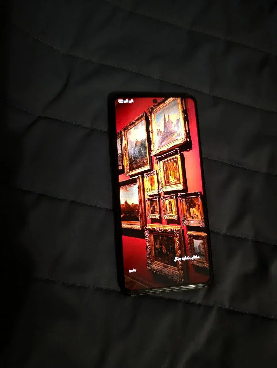 poco x5pro 5G-رم۸-256گیگ|موبایل|قم, بلوار امین و ساحلی|دیوار