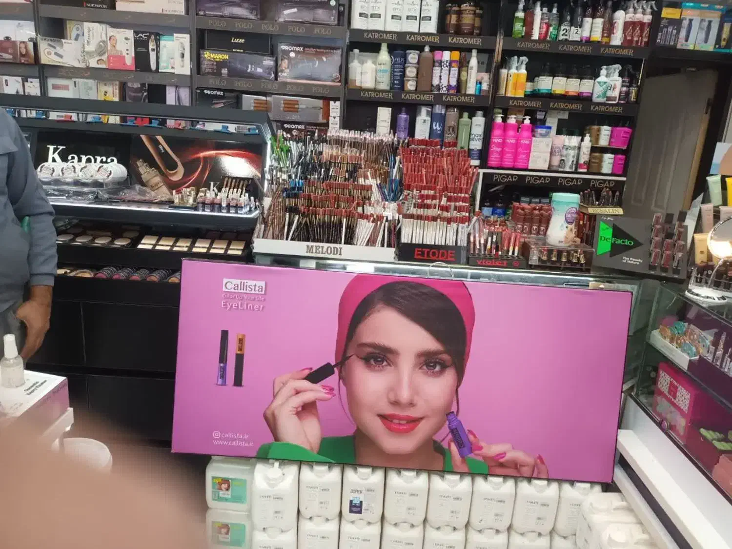 لایت باکس فریم لس|خدمات رایانهای و موبایل|زنجان, |دیوار