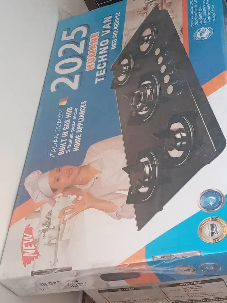 فروش وسایل آشپزخونه|ظروف پختوپز|یاسوج, |دیوار