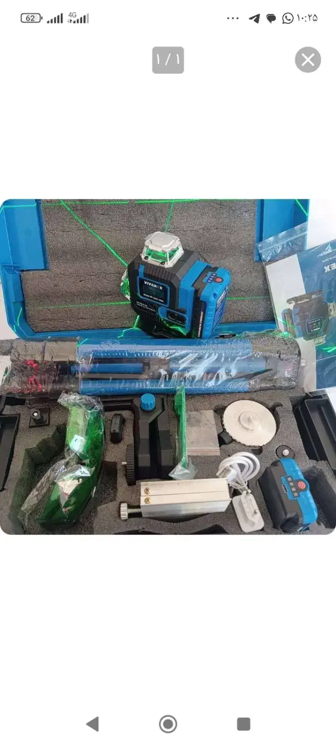 تراز لیزری16لاین نور سبز|ابزارآلات|کاشان, سوریجان|دیوار