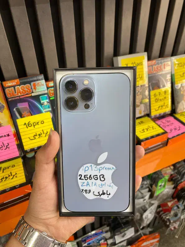 ۱۳پرومکس ۲۵۶ za/a پک اصلی|موبایل|تهران, کیانشهر|دیوار