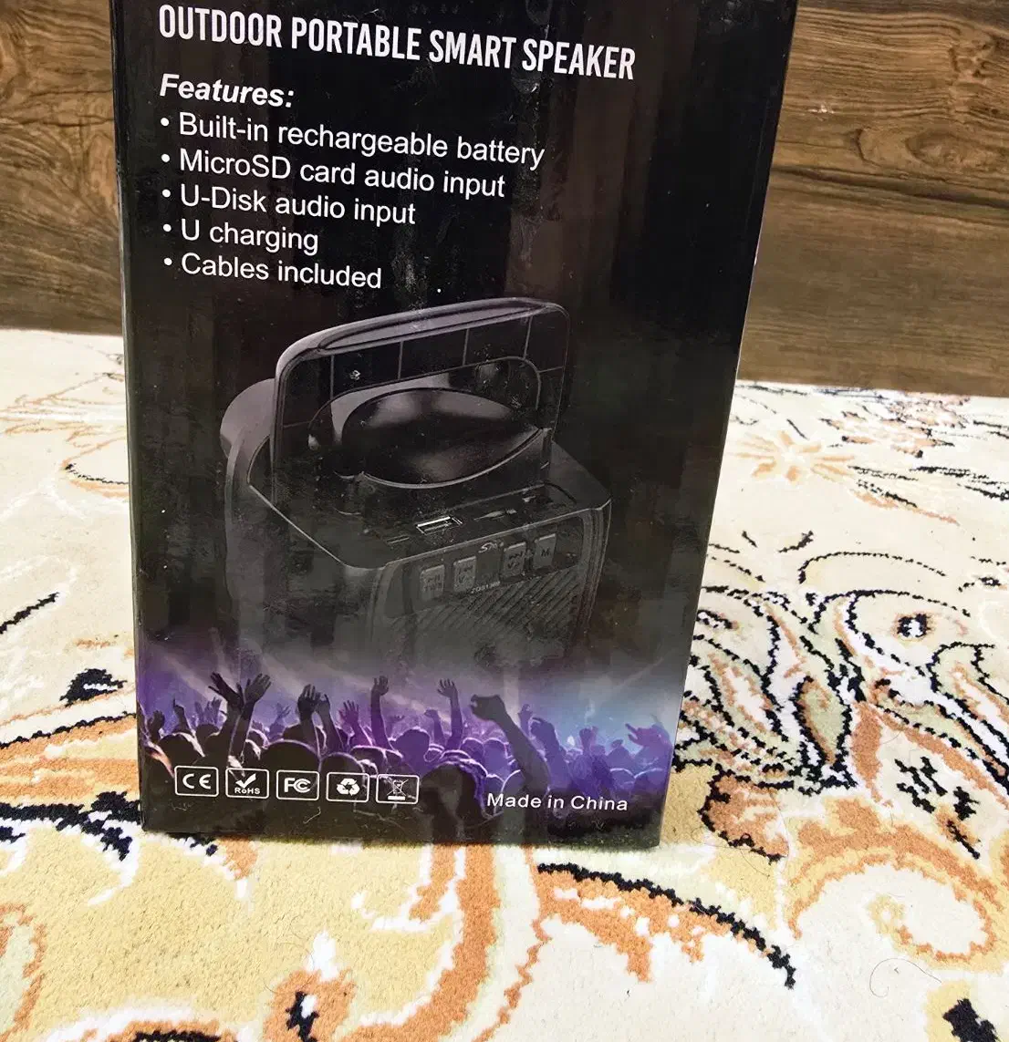 فروش اسپیکر 1369 ZQS نو|سیستم صوتی خانگی|مرند, |دیوار