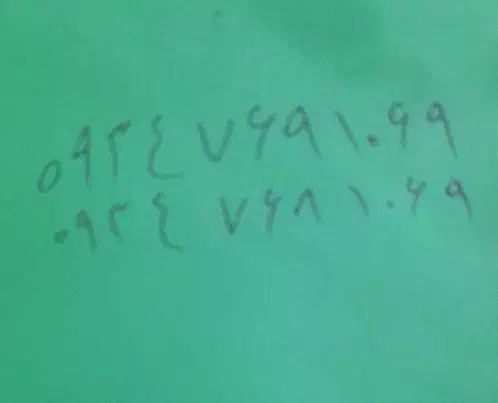 سیم کارت جزیره هر دو کد|سیمکارت|کیش, |دیوار