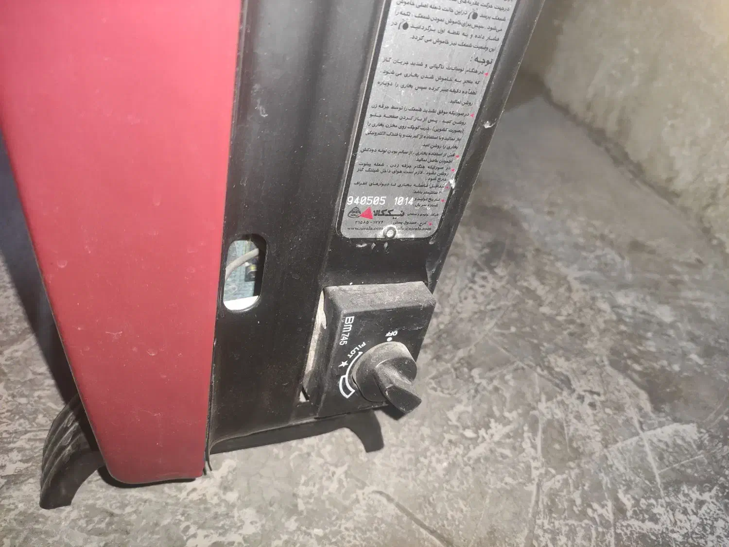 بخاری گازی نیک کالا|بخاری، هیتر، شومینه|کرمانشاه, |دیوار