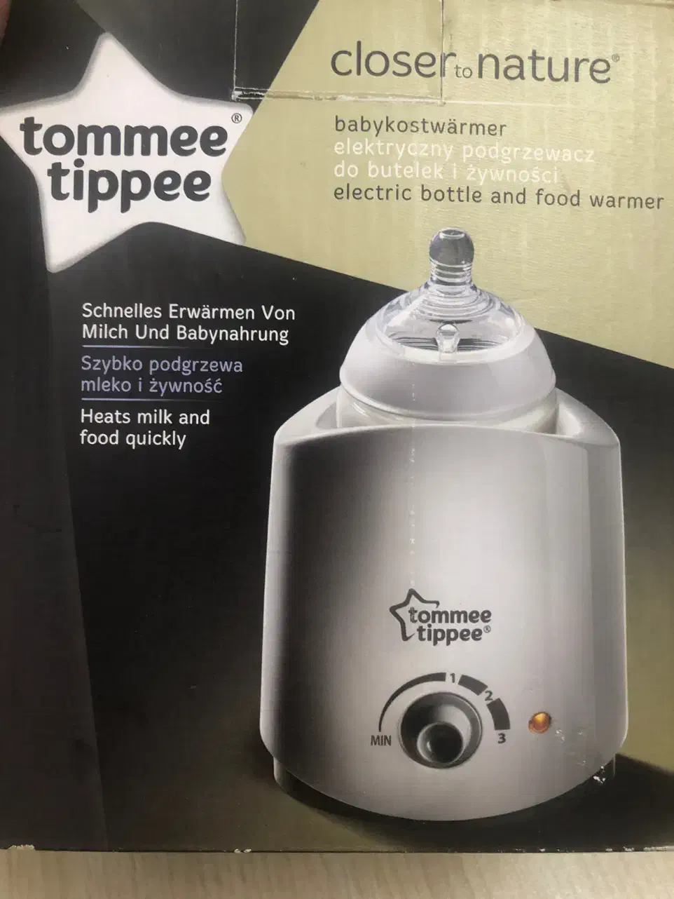 گرم کننده شیشه شیر و ظرف غذای نوزاد مناسب سیسمونی|اسباب و اثاث بچه|بندر انزلی, سی متری|دیوار