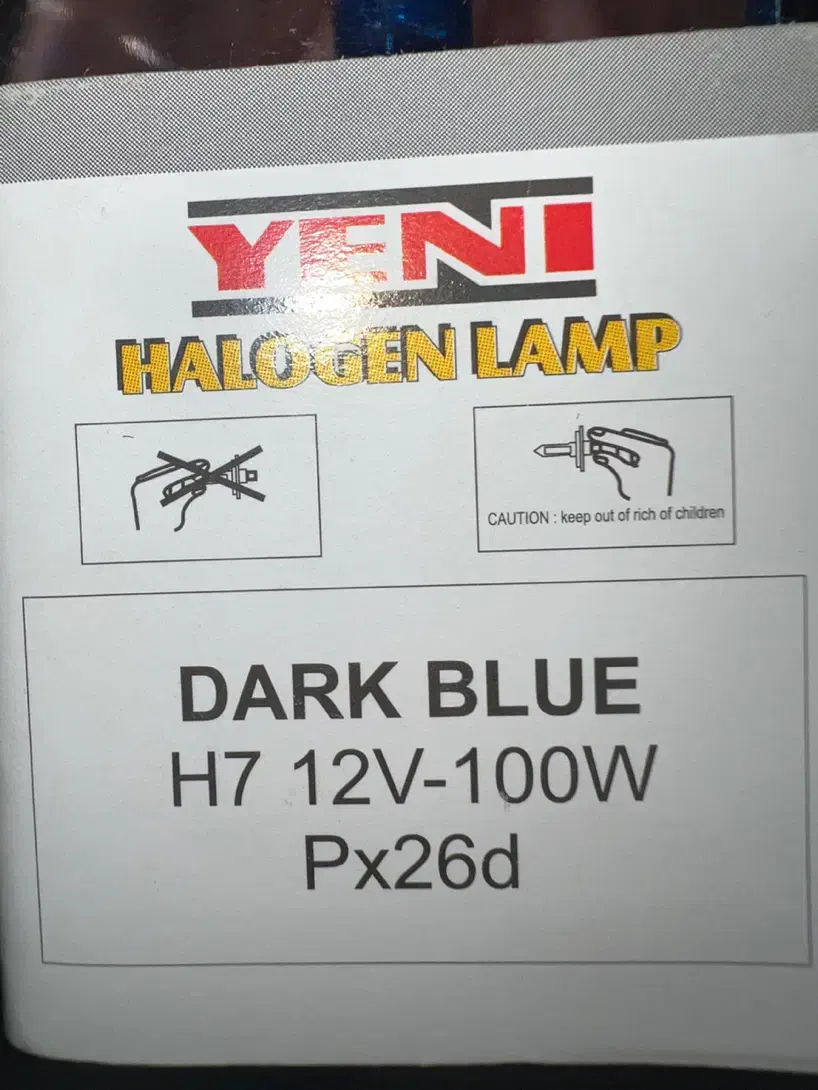 لامپ اسپورت خودرو|لامپ و چراغ|شاهین‌شهر, شهرک میلاد|دیوار