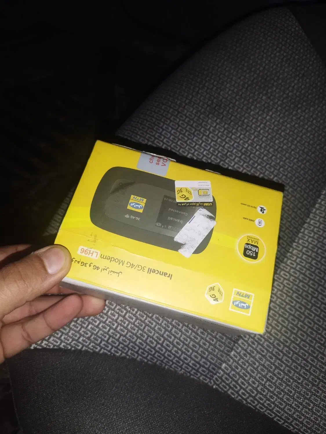 ایرانسل مودم همراه hl96|مودم و تجهیزات شبکه|گرگان, |دیوار