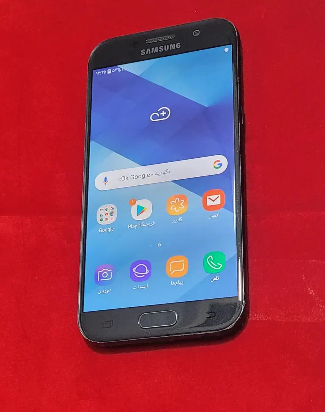 A5 2017|موبایل|تهران, مجیدیه|دیوار