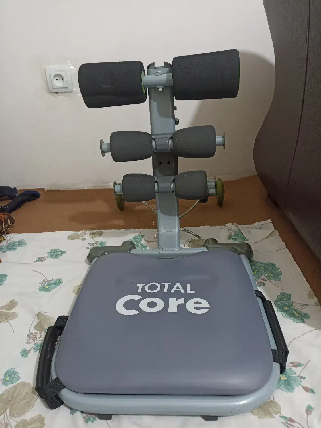 توتال کور|تجهیزات ورزشی|میاندوآب, |دیوار