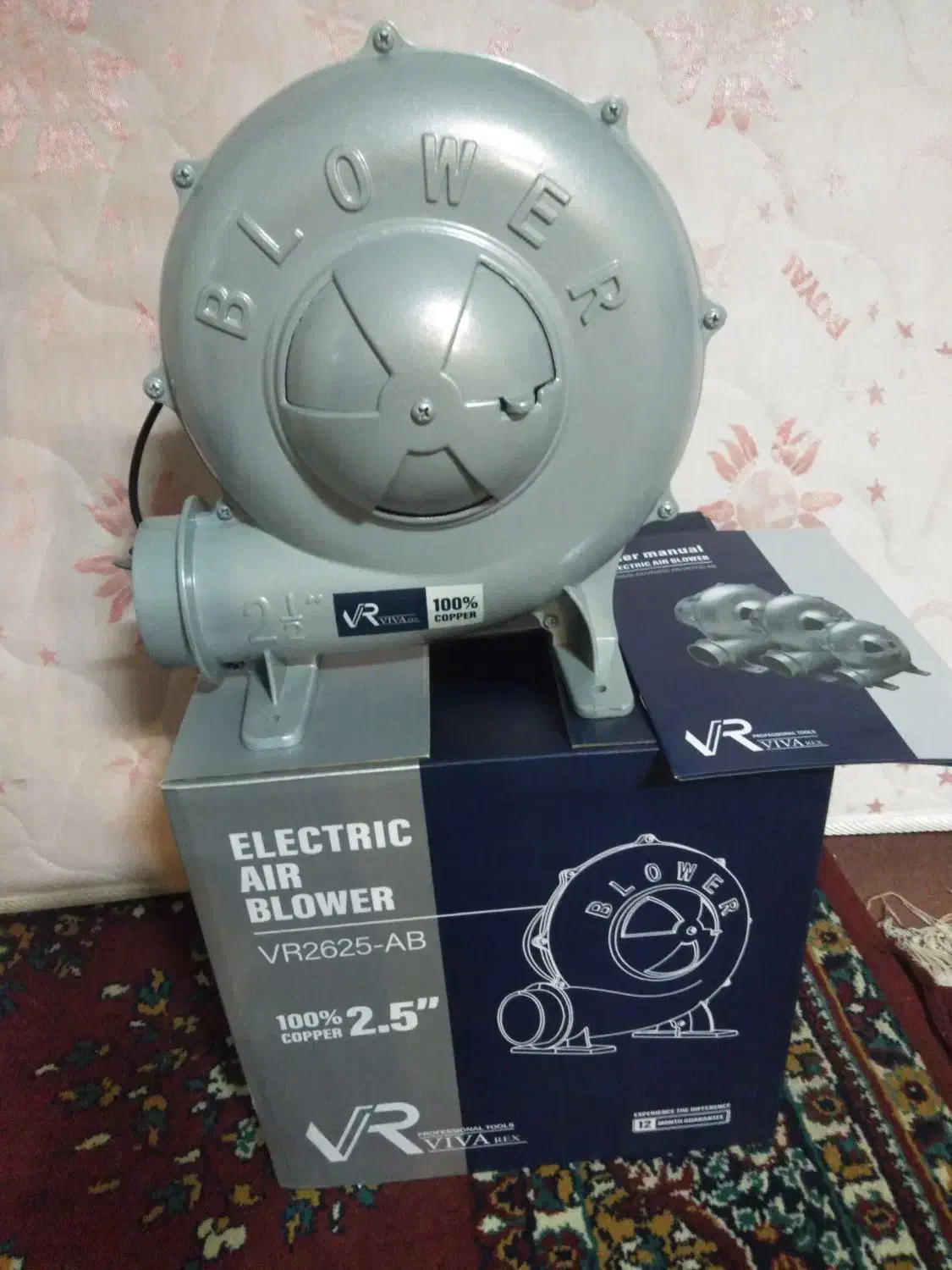 فن دمنده برقی نو|پنکه و تصفیه‌کنندهٔ هوا|اردبیل, |دیوار