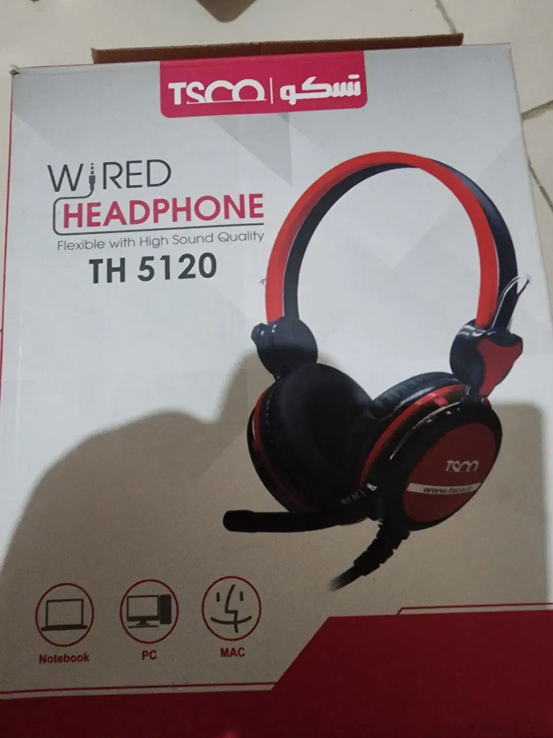 هدست سیمی|کنسول، بازی ویدئویی و آنلاین|ایلام, |دیوار