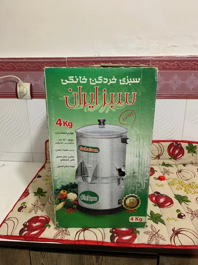 سبزی خرد کن ۴ کیلو|خردکن، آسیاب، غذاساز|مراغه, |دیوار