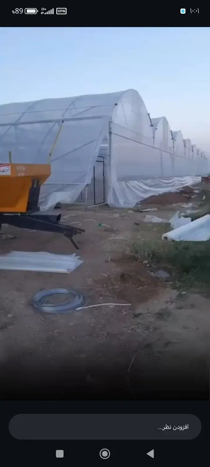 استخدام نیروجهت همکاری|استخدام صنعتی، فنی، مهندسی|کبودرآهنگ, |دیوار