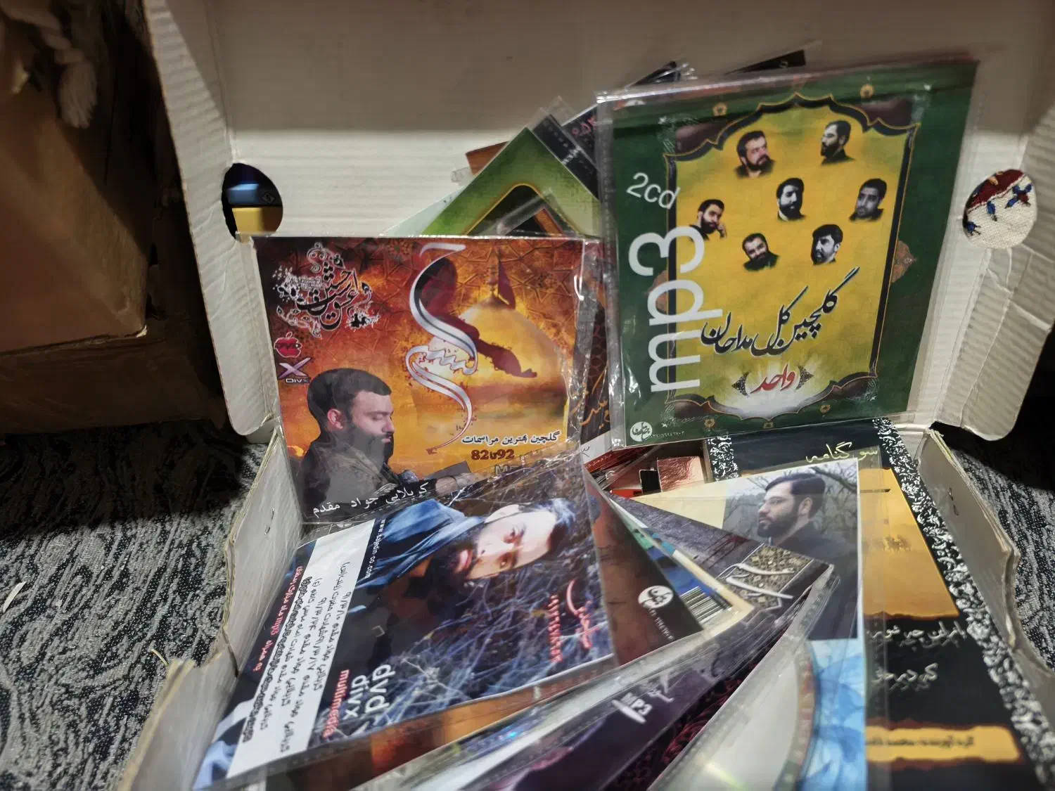 کتاب نوحه و سی دی مداحی قدیمی|کتاب و مجله مذهبی|تهران, شهرک بوعلی|دیوار