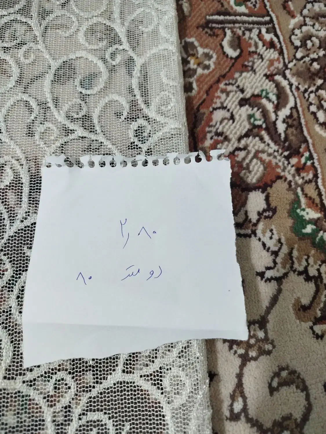 پرده توری|پرده، رانر، رومیزی|مشهد, امیرآباد|دیوار