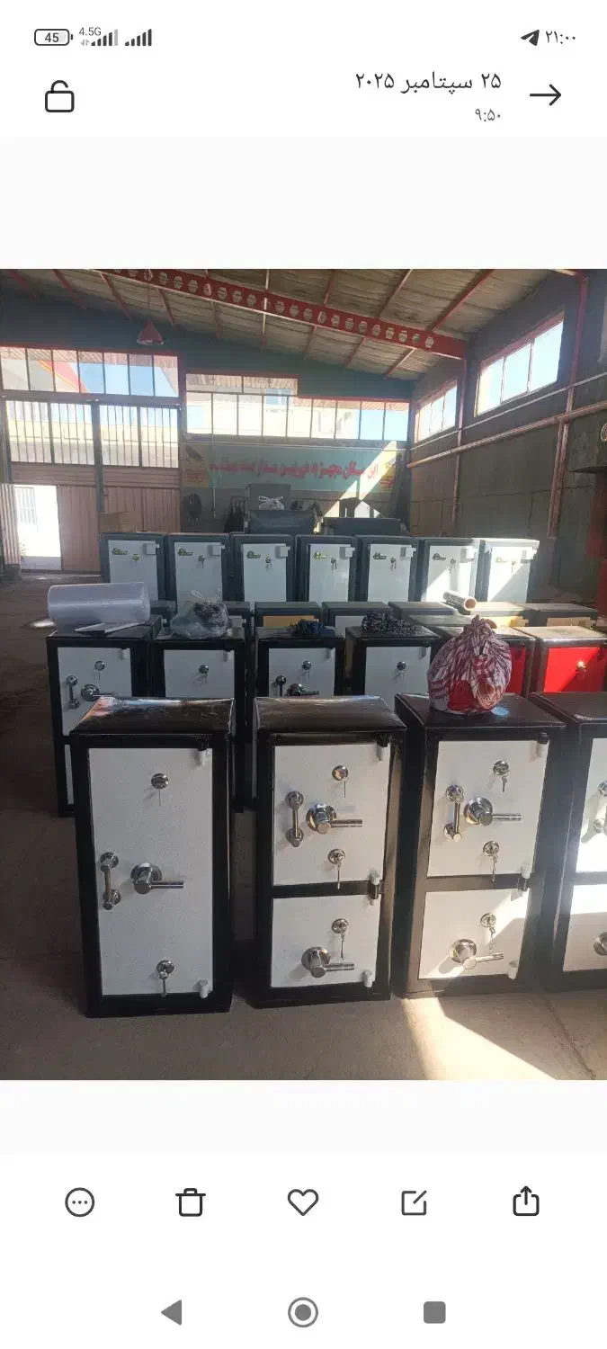 گاوصندوق های نسوز|ابزارآلات|هشترود, |دیوار