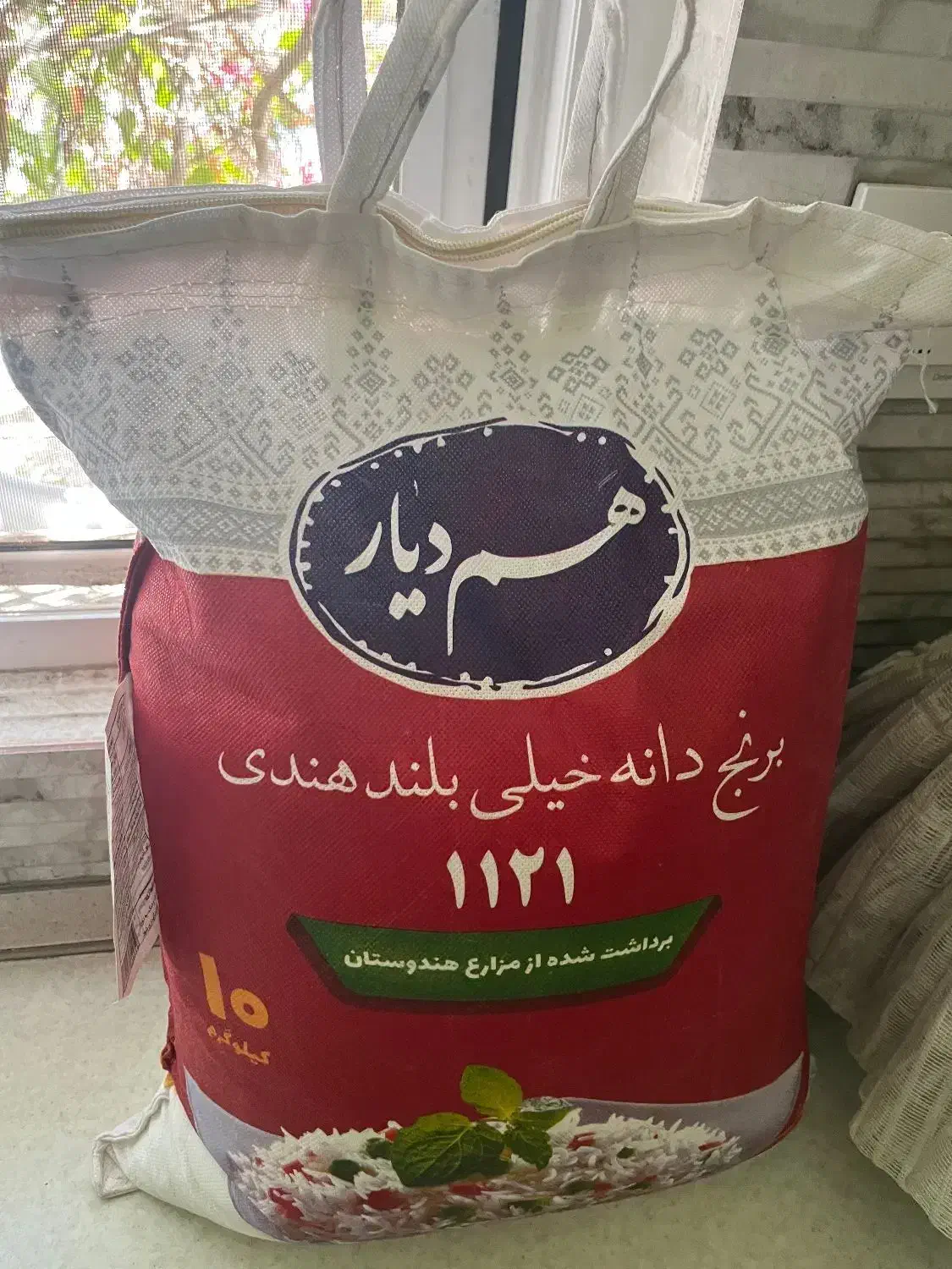 دو کیسه برنج هم دیار خوش پخت|خوردنی و آشامیدنی|ساوه, |دیوار