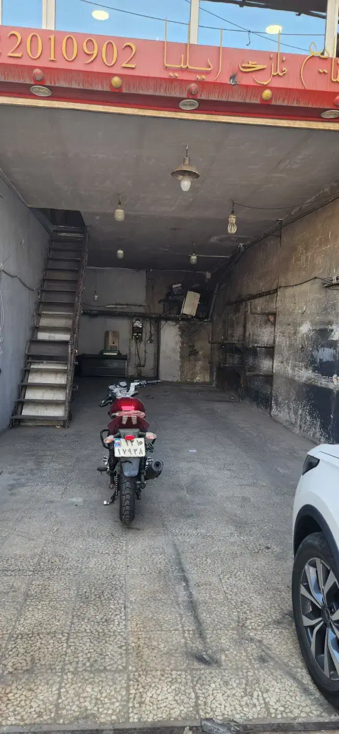 اجاره مغازه تجاری|اجارهٔ مغازه و غرفه|ری, بازار آهن|دیوار