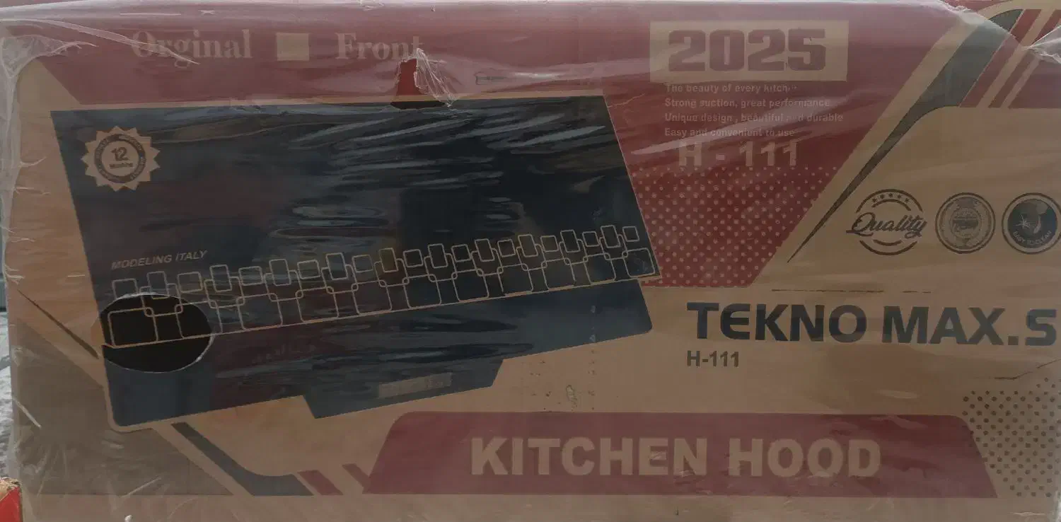 هود تکنو مکس|هود|فلاورجان, |دیوار