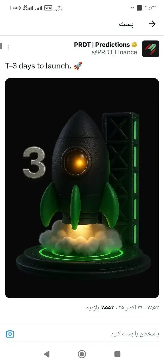 درآمد واقعی برای همه|استخدام بازاریابی و فروش|تبریز, |دیوار