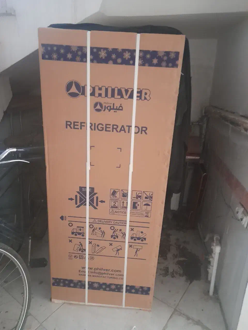 یخچال فیلور آکبند|یخچال و فریزر|اردبیل, |دیوار