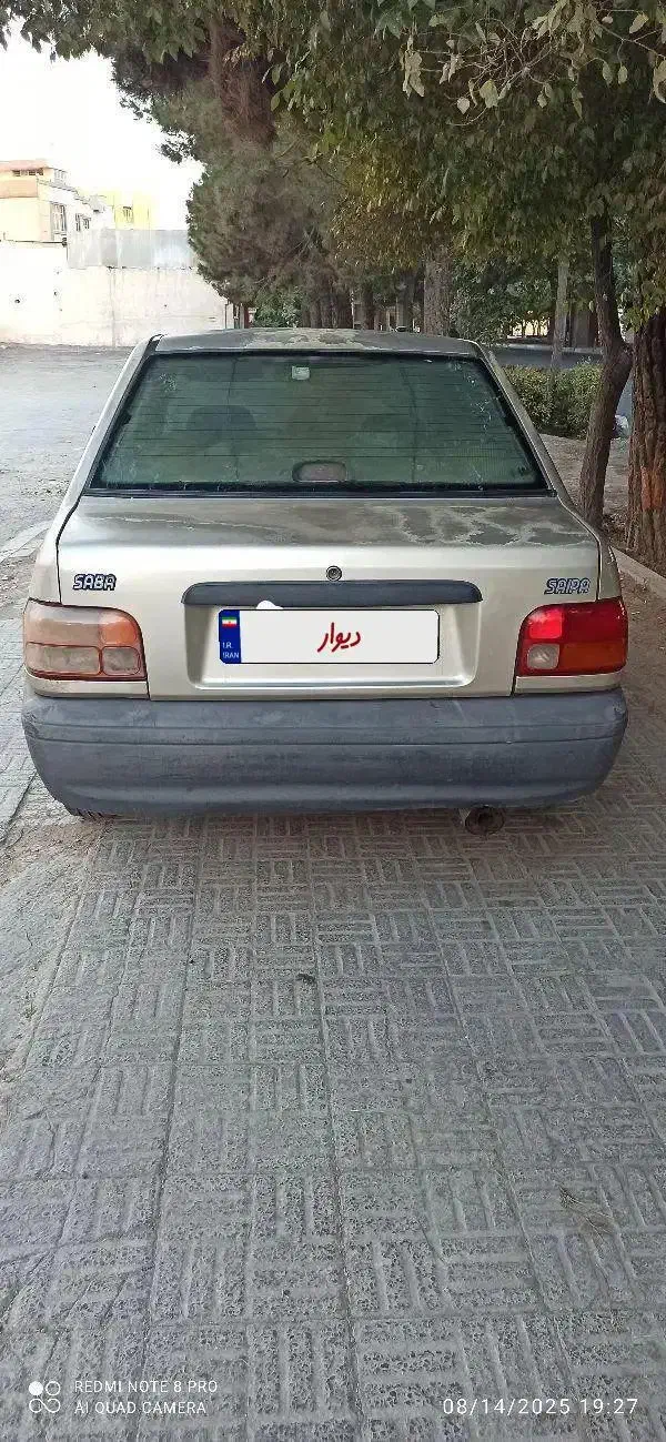 پراید بنزینی صندوقدار|خودرو سواری و وانت|مبارکه, |دیوار