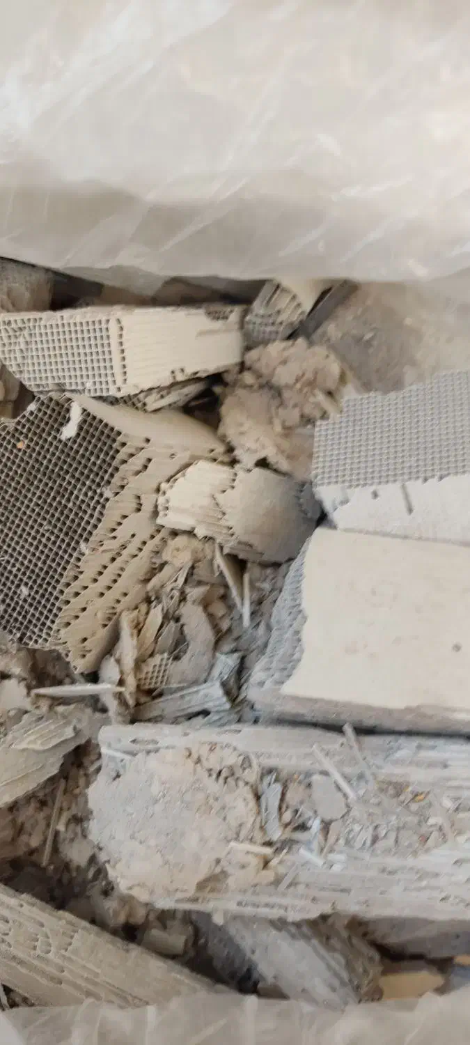 خاک کاتالیزور|قطعات یدکی و لوازم جانبی|بندرعباس, |دیوار