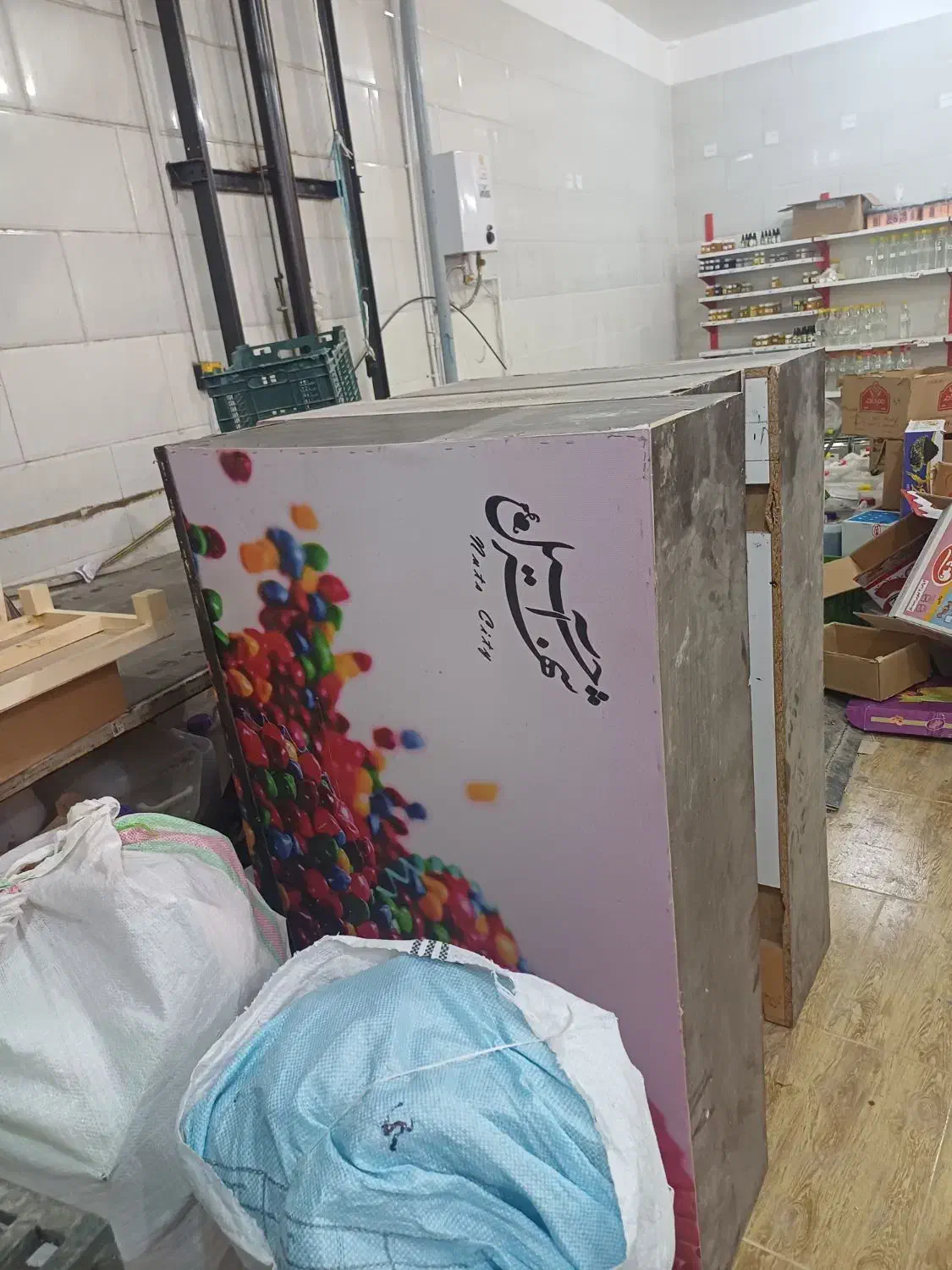 تابلو آجیل|فروشگاه و مغازه|بافق, |دیوار