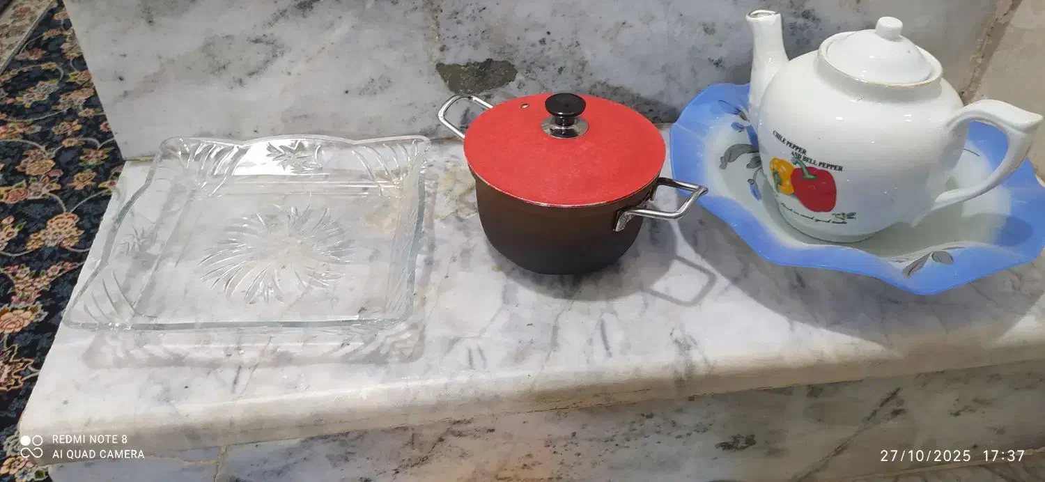 ظرف در نو|ظروف سرو و پذیرایی|نیمروز, |دیوار