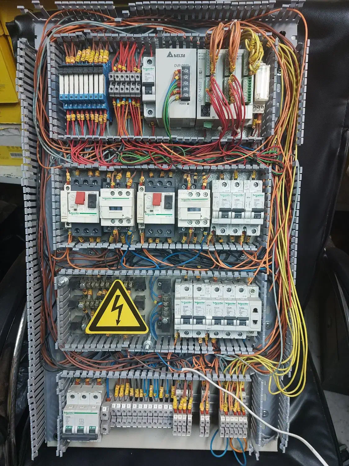 plc|عمده‌فروشی|تهران, سازمان آب|دیوار