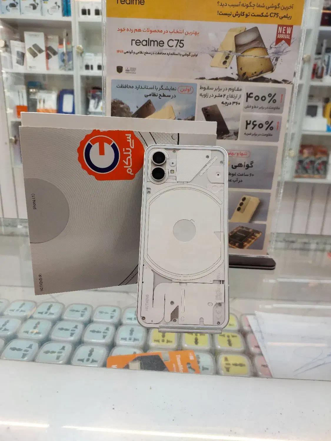 NOTHING FONE1 ناتینگفون رم ۱۲.|موبایل|مشهد, آزادشهر|دیوار