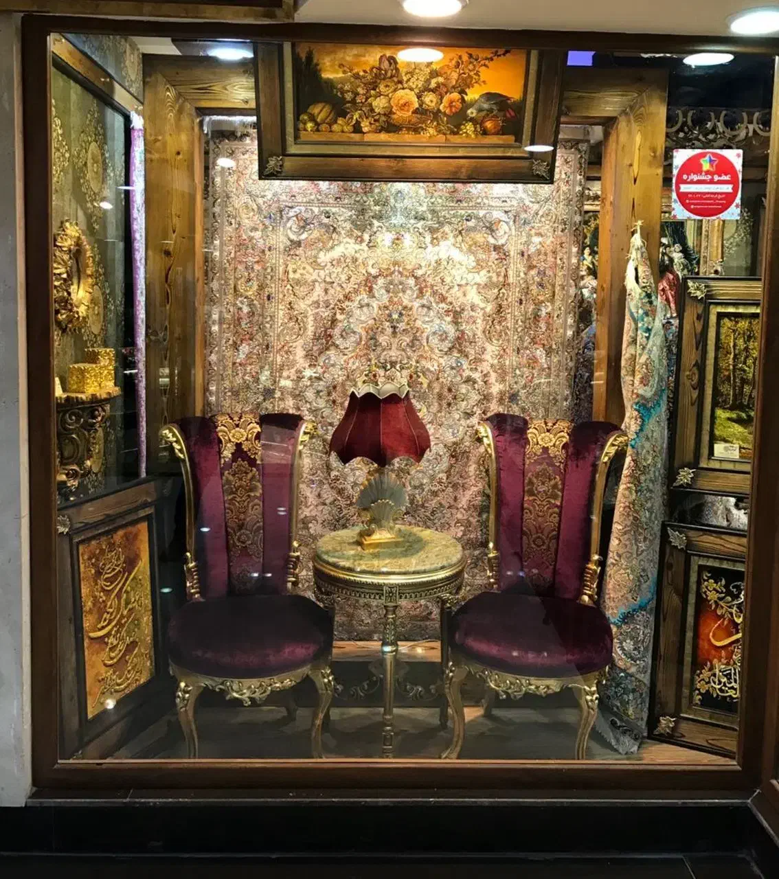 مغازه ۳۰ متر  به صورت مالکیت|فروش مغازه و غرفه|تبریز, |دیوار