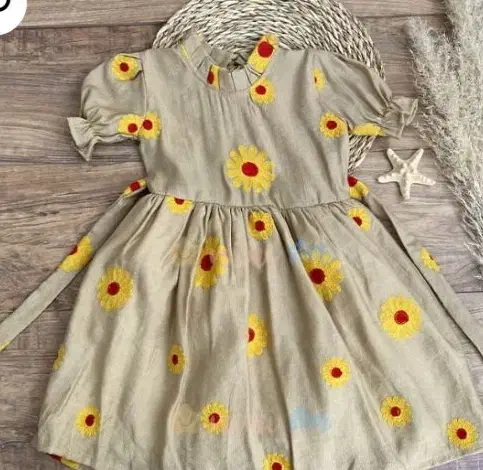 خیاط|لباس|رامشیر, |دیوار