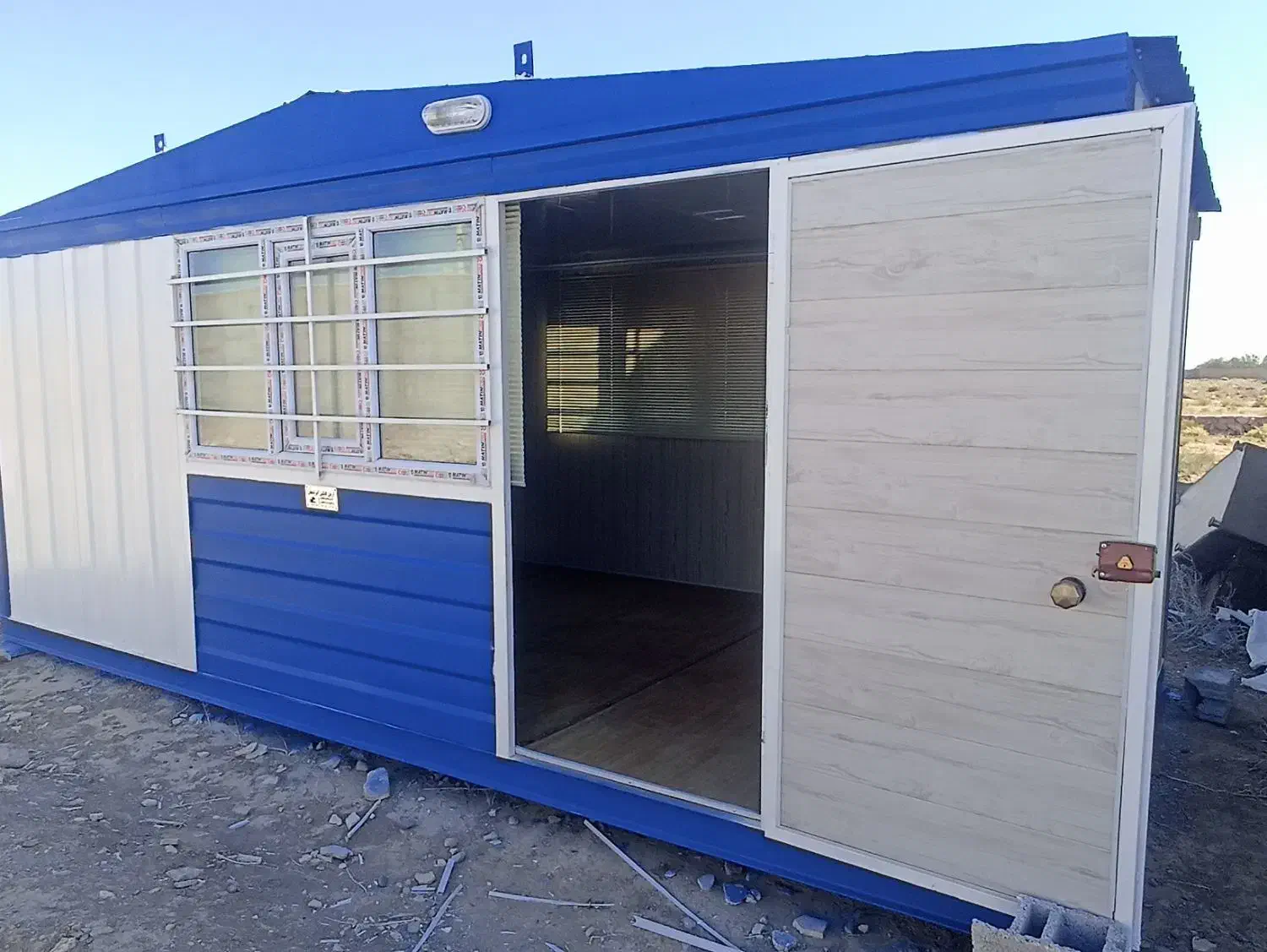 آریان کانکس آذربایجان|مصالح و تجهیزات ساختمان|تبریز, |دیوار