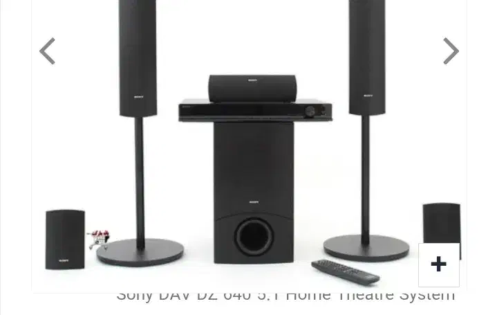 سینما خانواده سونیdz640 قابلیت ضبط فلش درحدنو|سیستم صوتی خانگی|تهران, شاهین|دیوار