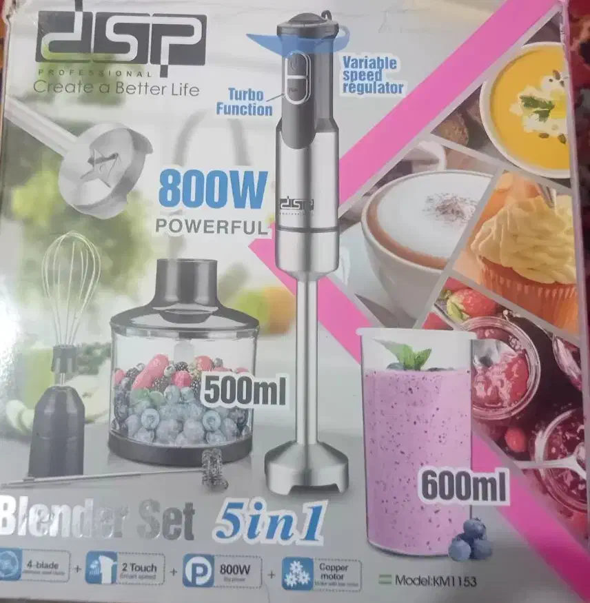 گوشت کوپ ۵ کاره اصل|خردکن، آسیاب، غذاساز|جیرفت, |دیوار