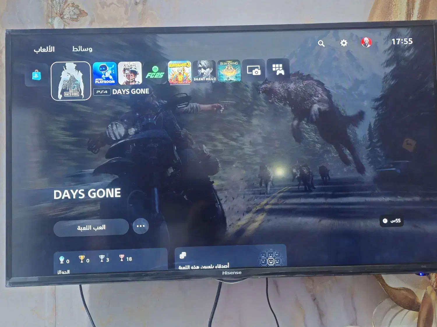 ps5 سری ۱۲|کنسول، بازی ویدئویی و آنلاین|شوش, |دیوار