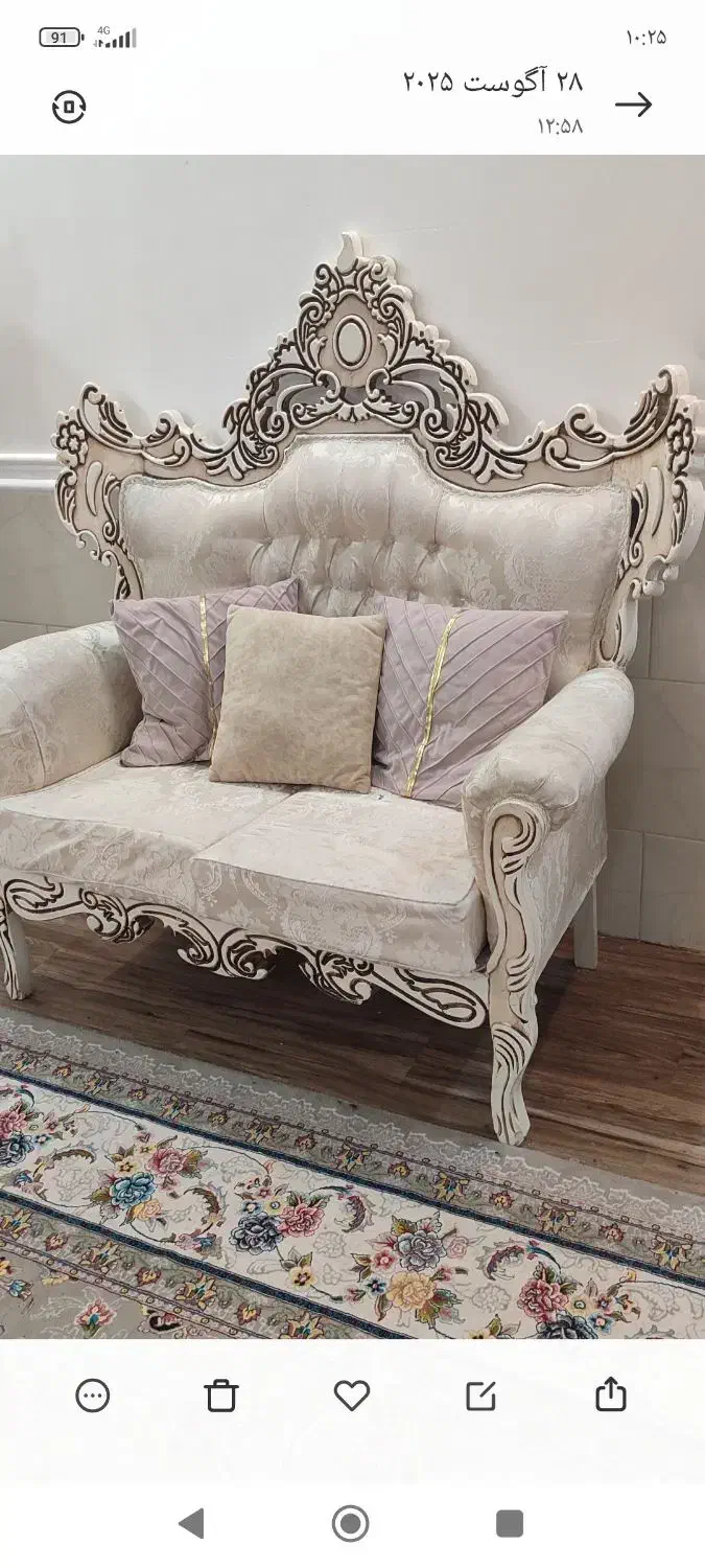 فروش مبل فوری|مبلمان خانگی و میز عسلی|برازجان, |دیوار