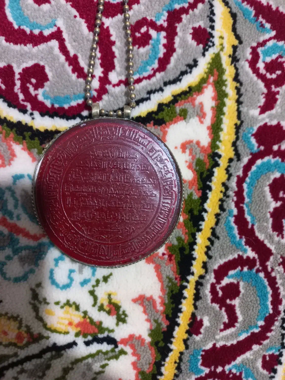 عتیقه|کلکسیون اشیاء عتیقه|شهریار, شهریار|دیوار