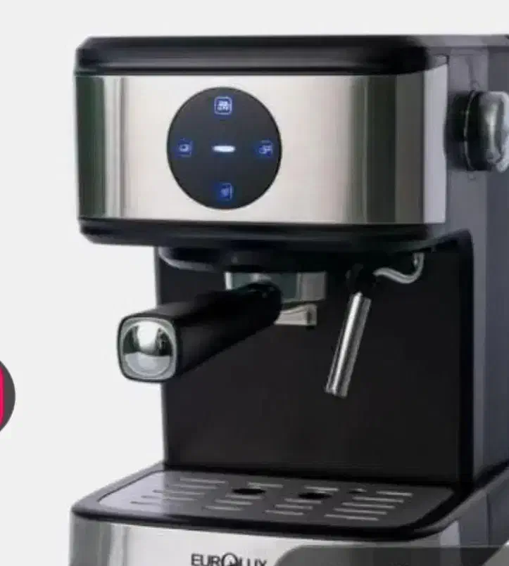 اسپرسو ساز یورولوکس|سماور، چایساز، قهوهساز|شیراز, نیستان|دیوار
