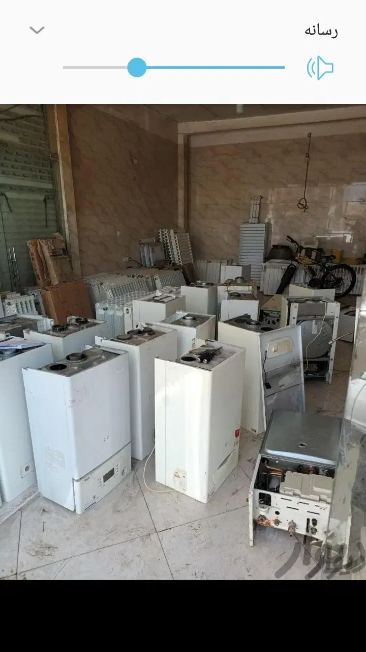 انواع واقسام پکیج فرسوده و شوفاژرادیاتور موتورخانه|آبگرمکن، پکیج، شوفاژ|بروجرد, |دیوار