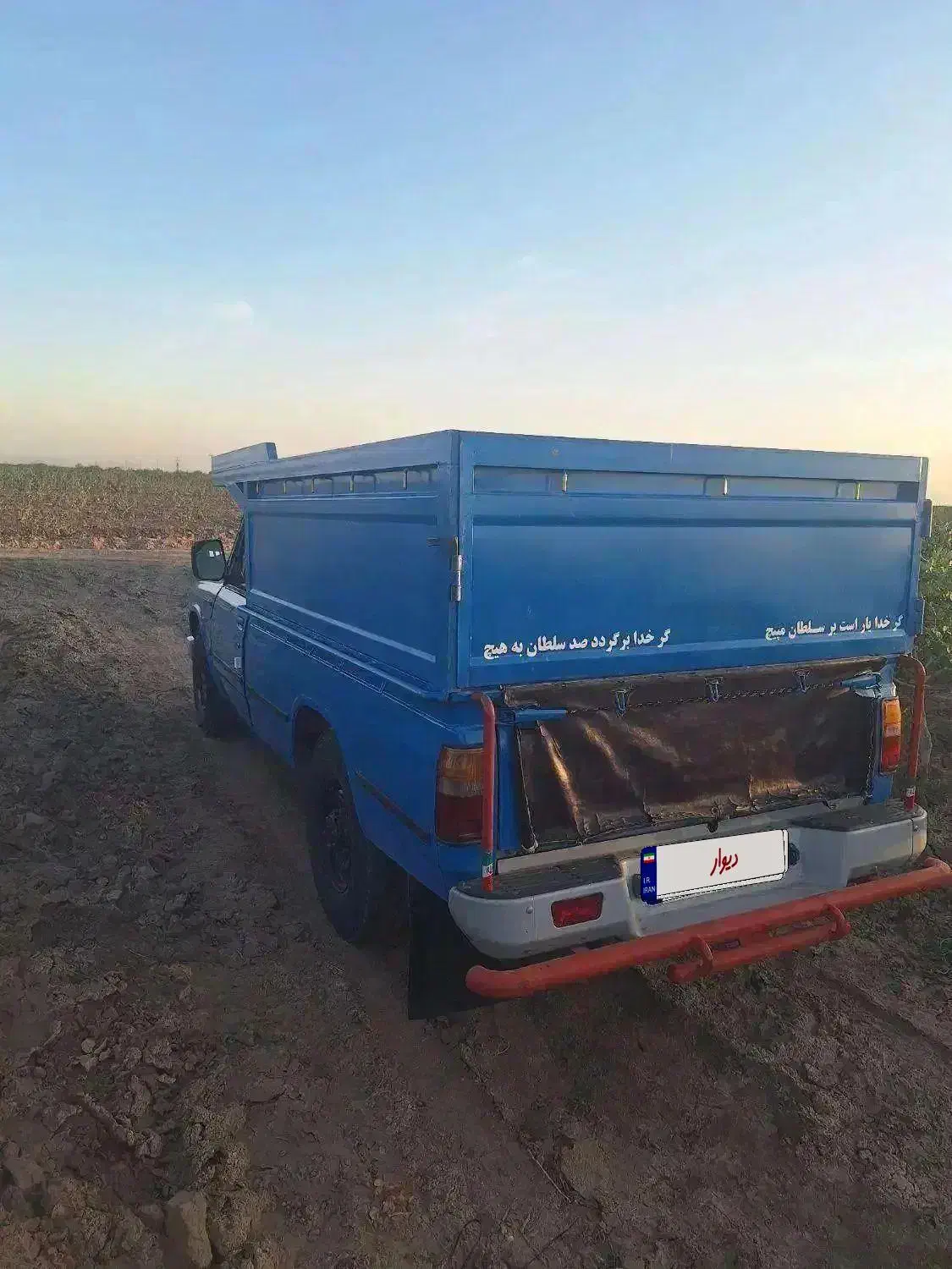 نیسان ۹۹ دوگانه کارخانه|خودرو سواری و وانت|کاشمر, |دیوار