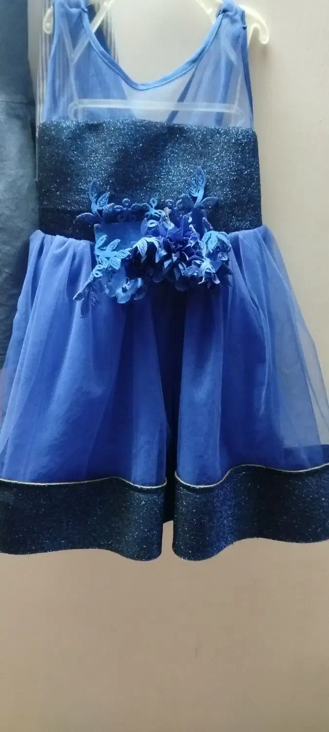 درحدنو|لباس|پاکدشت, پاکدشت (مامازند)|دیوار