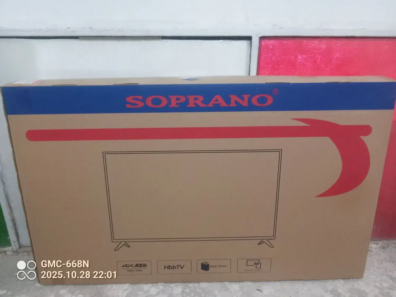 تلویزیون 50اینج سوپرانو 4k|تلویزیون و پروژکتور|نجف‌آباد, یزدانشهر|دیوار