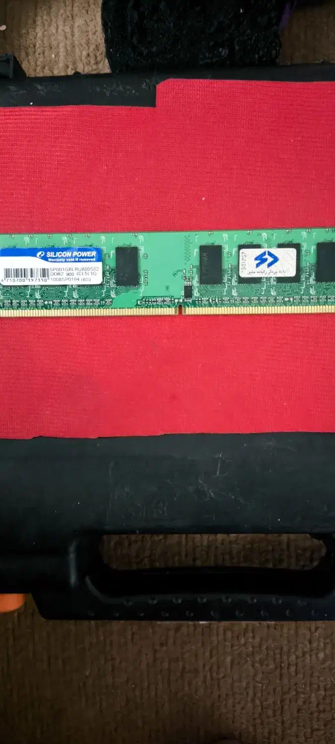 رم دسکتاپ و ارتقاء سیستم cpu AMD sempron|قطعات و لوازم جانبی رایانه|مشهد, فدک|دیوار