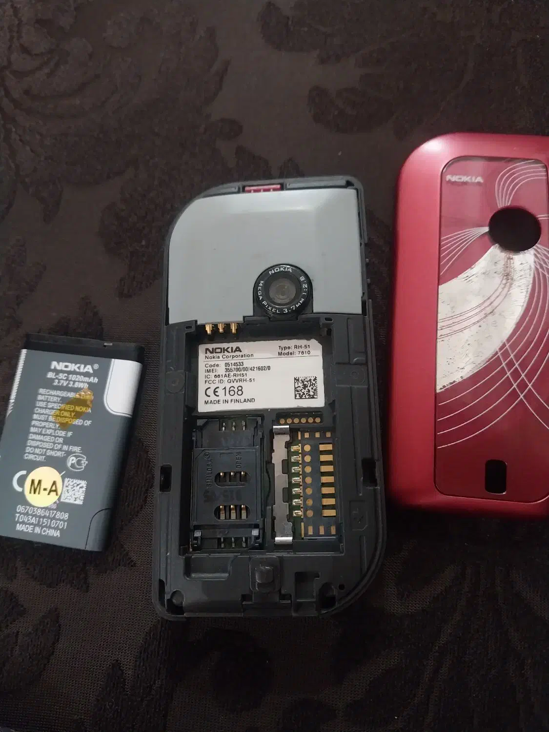 گوشی نوکیا در حدنو|موبایل|رشت, لاکان شهر|دیوار